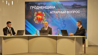 Фото Гродненского облисполкома