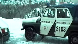 Скриншот видео МВД