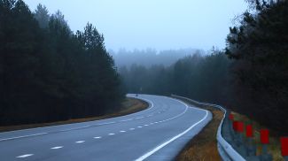 Фото из архива