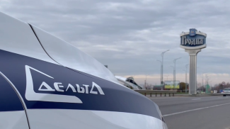 Скриншот видео УГАИ УВД Гродненского облисполкома