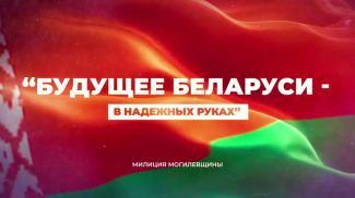 �������� ����� ��� ������������ ������������