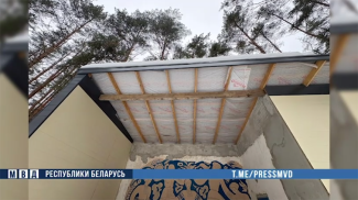 Скриншот видео МВД