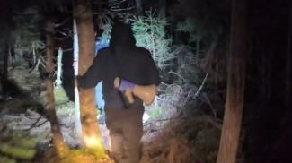 Скриншот видео МЧС