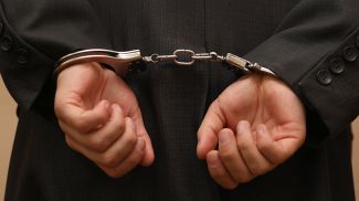 Фото из архива