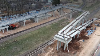 Скриншот видео