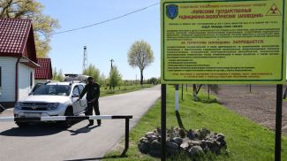 Фото из архива