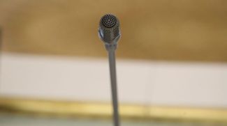 Фото из архива