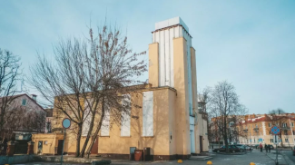 Фото из соцсетей