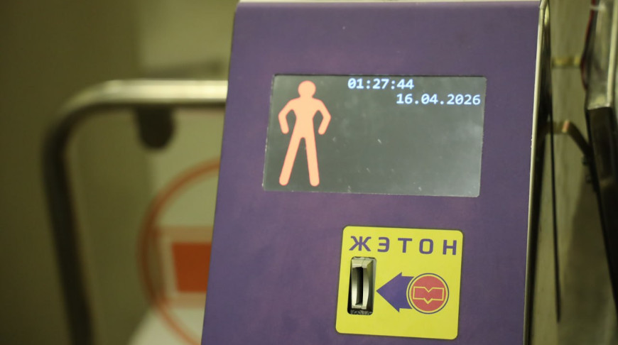 На станции минского метро 