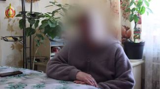 Скриншот видео МВД