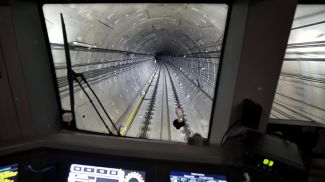 Фото из архива