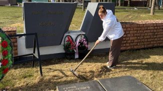 Фото Минской областной организации Белорусской партии "Белая Русь"