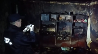 Скриншот видео ГКСЭ