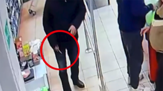 Скриншот видео МВД