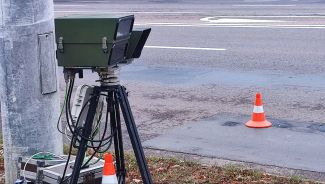 Фото из архива