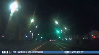 Скриншот видео УВД Гомельского облисполкома