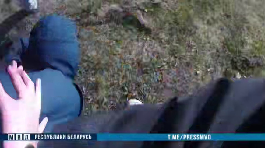 Скриншот видео МВД