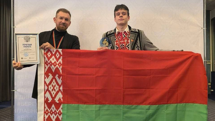 Пинский школьник получил Гран-при молодежного конкурса в Москве за проект увеличения популяции судака