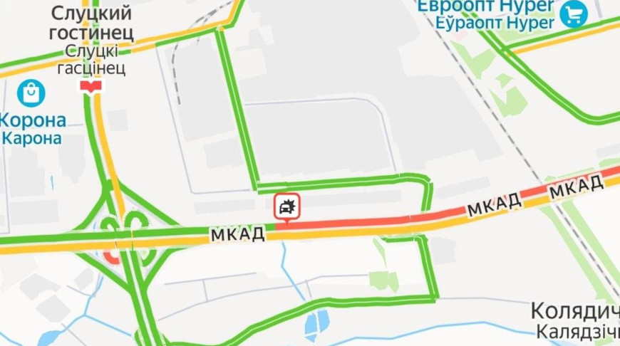 Из-за ДТП затруднено движение на улице Турова в Минске