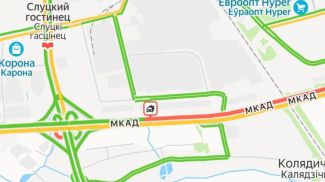 Фото УГАИ ГУВД Мингорисполкома