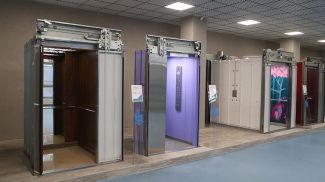 Фото из архива