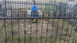 Фото прокуратуры Пуховичского района