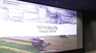 Фото из архива