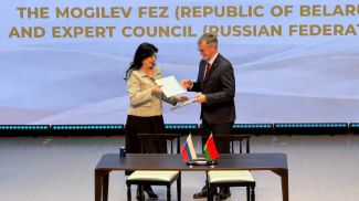 Фото пресс-службы посольства Беларуси в РФ