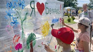 Фото из архива