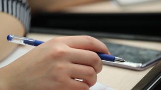 Фото из архива