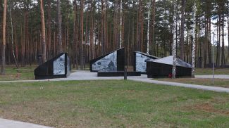 Фото из архива