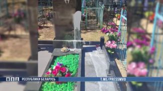 Скриншот видео МВД