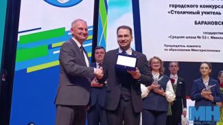 Скриншот видео  "Минск-Новости" 