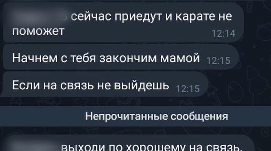 Скриншот видео ГУВД Мингорисполкома