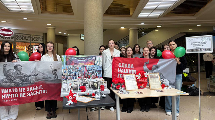 Фото общежития №8 БГПУ