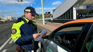 Фото УГАИ ГУВД Мингорисполкома