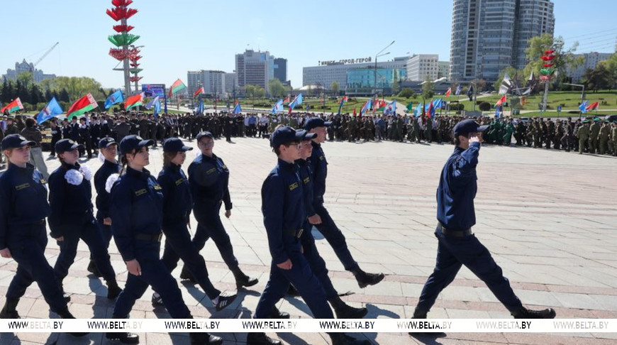 Четвертый городской слет военно-патриотических клубов стартовал в Минске