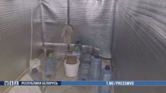 Скриншот видео МВД