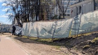 Фото КГК