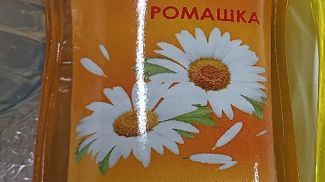 Фото Могилевской областной инспекции Госстандарта