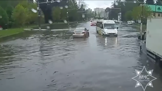 Скриншот видео МЧС