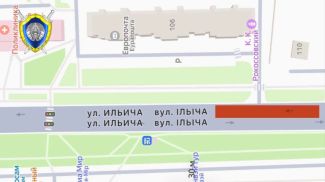 Фото СК