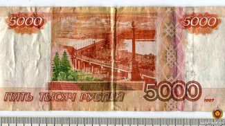 Фото ГКСЭ