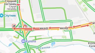 Фото УГАИ ГУВД Минского горисполкома