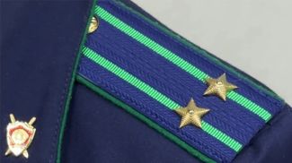 Фото из архива