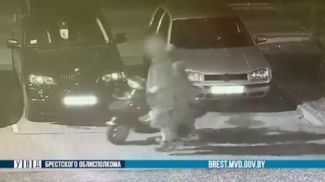 Скриншот видео УВД Брестского облисполкома