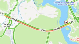 Фото УГАИ ГУВД Мингорисполкома