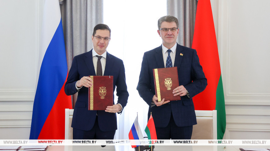Минск и Нижний Новгород подписали дорожную карту сотрудничества до 2028 года