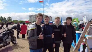 Скриншот видео УВД Брестского облисполкома