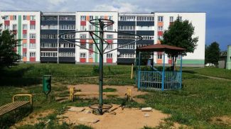 Фото прокуратуры Климовичского района